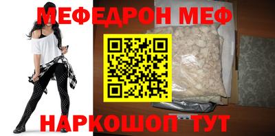 марки nbome Пугачёв