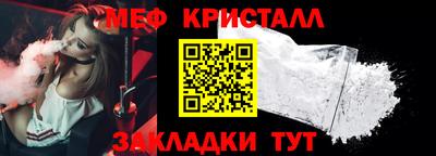 марки nbome Пугачёв