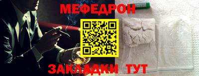 марки nbome Пугачёв