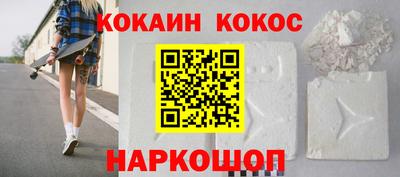 марки nbome Пугачёв