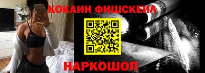 винт Пыть-Ях