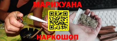 винт Пыть-Ях