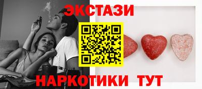 бошки Пушкино