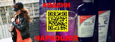винт Пыть-Ях