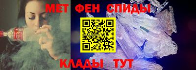 марки nbome Пугачёв