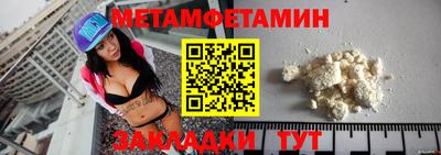 марки nbome Пугачёв