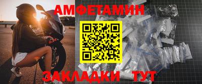 бошки Пушкино