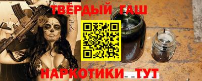 марки nbome Пугачёв
