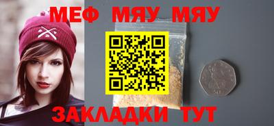 бошки Пушкино