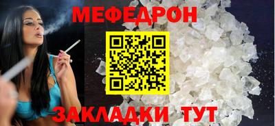 бошки Пушкино