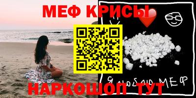 бошки Пушкино