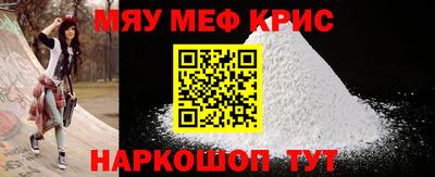 марки nbome Пугачёв