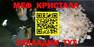 бошки Пушкино